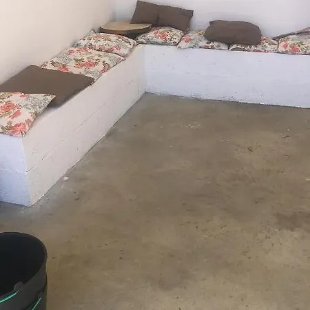 Casa Da Leira *